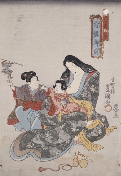 Tokiwa Gozen and Her Children by Utagawa Kunisada